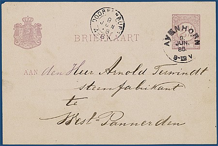 Lot 122