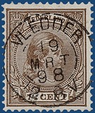 Lot 198
