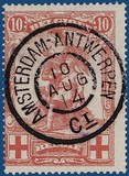 Lot 203