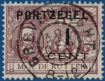 Lot 204