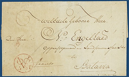 Lot 211