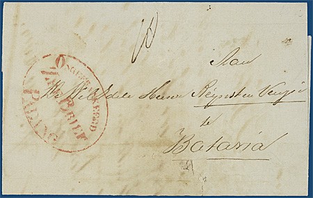 Lot 213