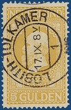 Lot 207