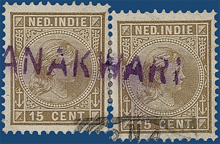 Lot 277