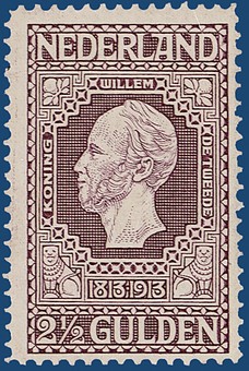 Kavel 3397