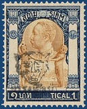 Lot 2167