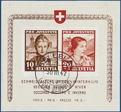 Lot 2217