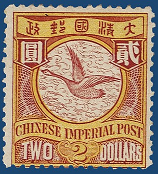 Kavel 1637