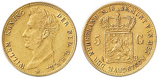 Lot 1985