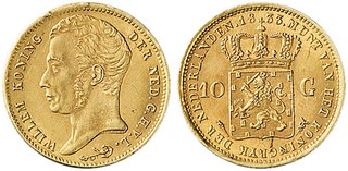 Lot 2037