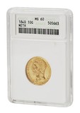 Lot 2040