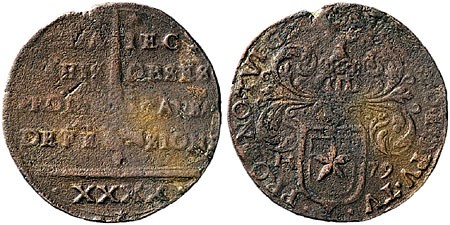 Kavel 830