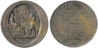 Lot 2516