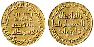 Lot 2749