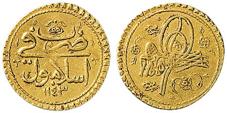 Kavel 2752