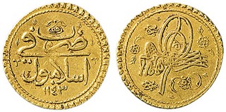 Lot 2752