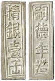 Kavel 2782