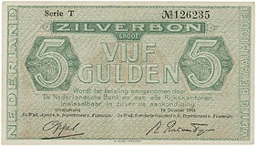 Lot 2383