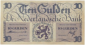 Lot 2391