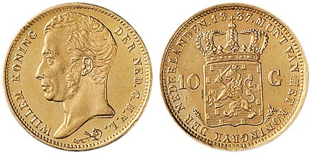 Lot 2038