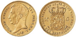 Lot 2036