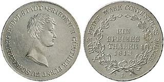 Lot 2558