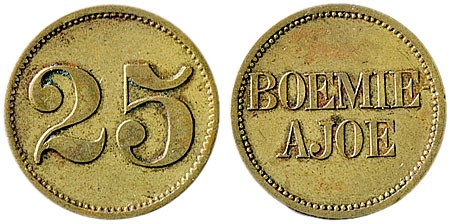 Lot 2335