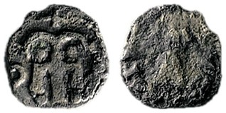 Lot 2508
