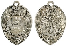 Lot 939