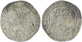 Lot 731