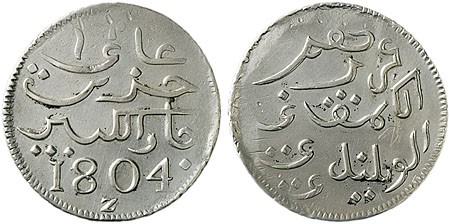 Kavel 2322