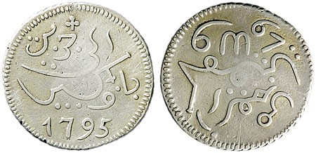 Kavel 2311