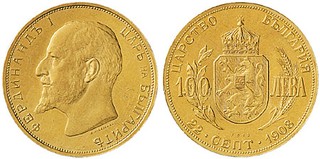 Lot 2497