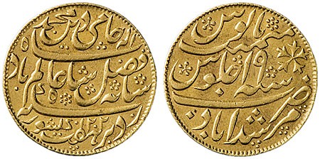 Lot 2688