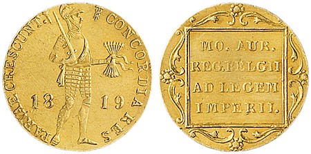 Lot 2158