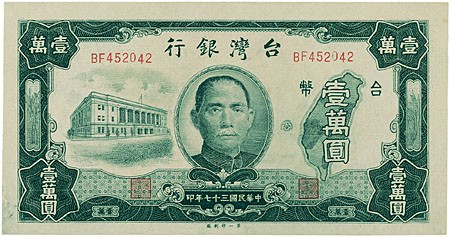 Kavel 2431