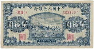 Lot 2422
