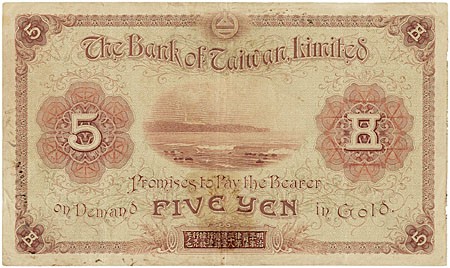 Kavel 2430