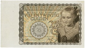 Lot 2397