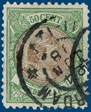 Lot 2649