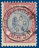Lot 2653
