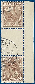 Lot 2683