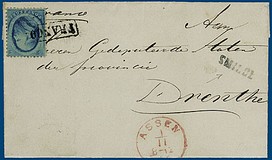 Lot 2041