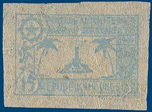 Lot 2367