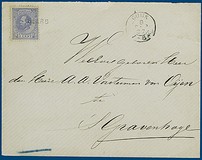 Lot 2094