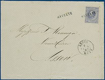 Lot 2100