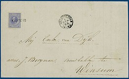 Lot 2107