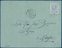 Lot 2141