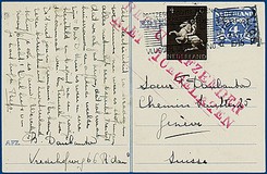 Lot 2151