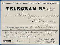 Lot 2153